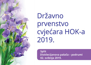 Cvjetna rapsodija u Splitu – Državno prvenstvo cvjećara HOK-a 2019.