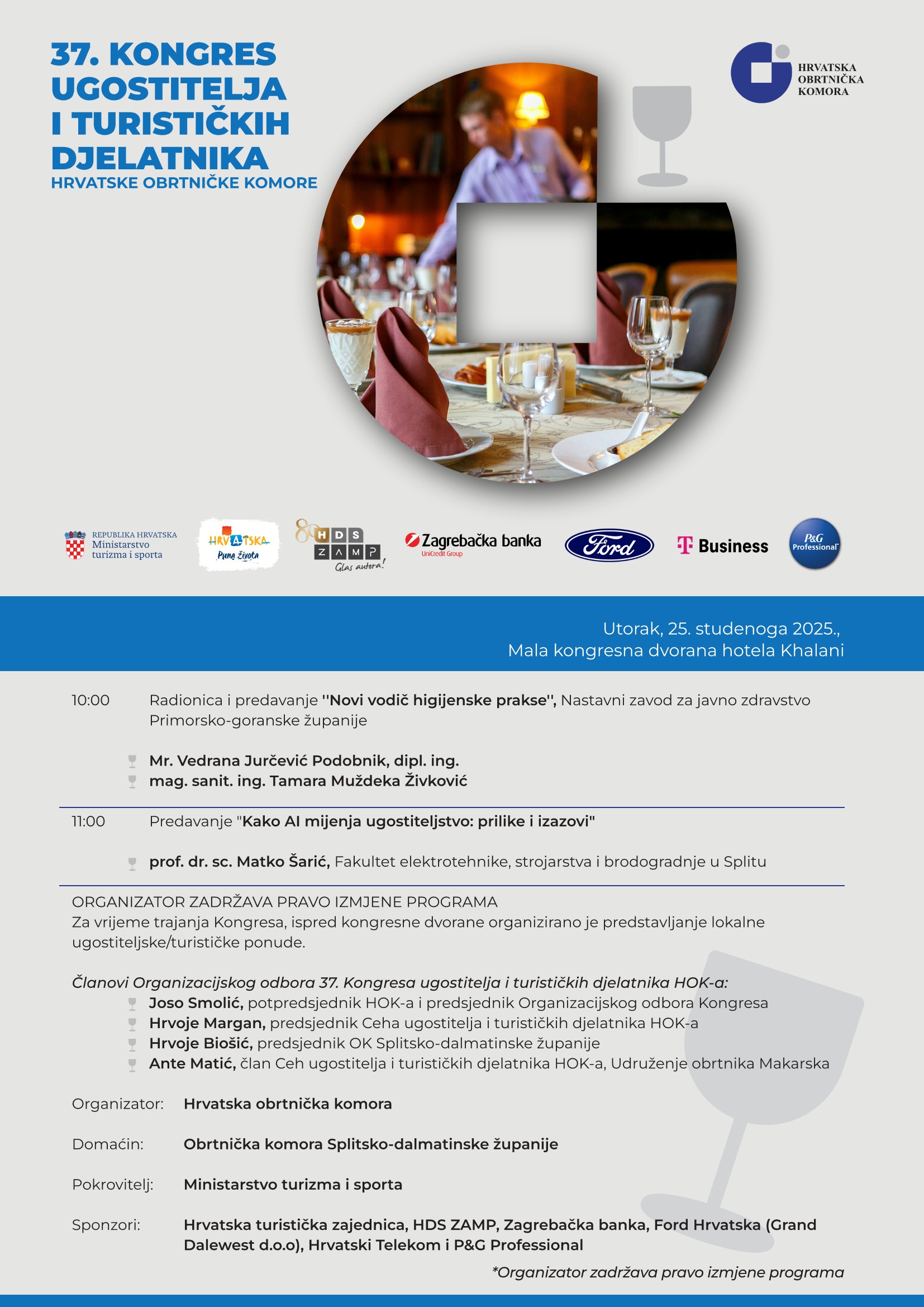 37. Kongres ugostitelja i turističkih djelatnika HOK-a - program 3