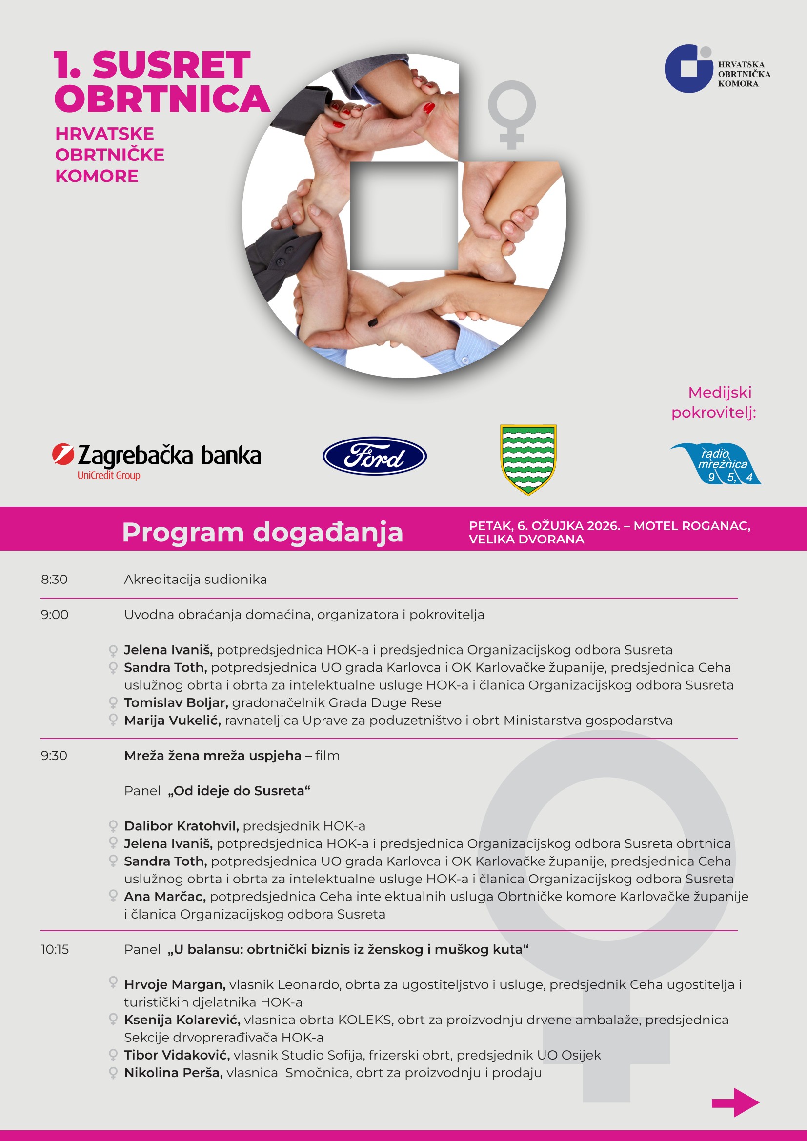 1.Susret obrtnica 1
